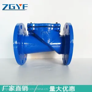 HC44X橡胶瓣止回阀 排水管道单向阀 法兰连接 球墨铸铁