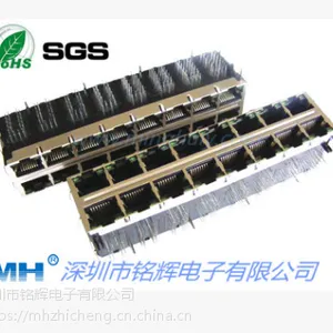双层2*8内置百兆\千兆滤波器RJ45连接器 rj45插座屏蔽无灯带弹片