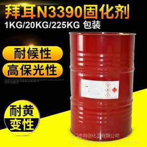 供应拜耳Bayer科思创N3390固化剂