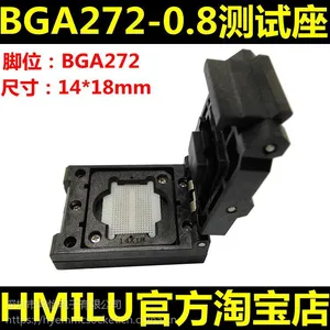 BGA272翻盖弹片老化座 测试座 烧录座 编程座 不带板工厂直销
