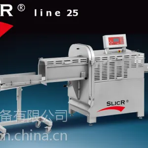 标博机械,德国FOOD,SLICR line 25 全自动砍排切片机