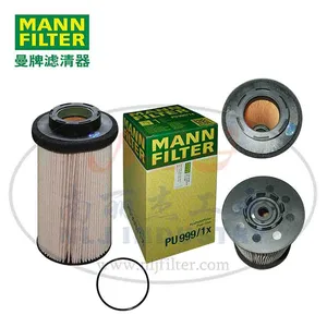 MANN-FILTER(曼牌滤清器)燃油滤芯PU999/1x
