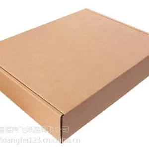 佛山环保纸箱