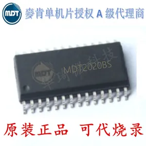 台湾麦肯单片机 MDT2020BS 原装正品 SOP-28