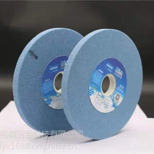 批发原装正品上海诺顿砂轮诺顿蓝天砂轮规格齐全