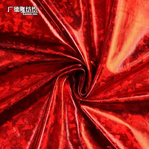 春夏广德隆纺织碎片镭射幻彩烫金面料舞台服礼服长裙裤子包袋鞋靴