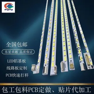 LED���ӱ���Դ