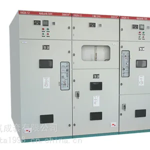 HXGN12固定式金属封闭环网柜高压柜
