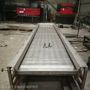 不锈钢链板输送机 高挡板不漏料甜玉米加工冲孔链板输送机
