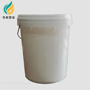 ����20��Ϳ��Ͱ���� ����20���ﻯ��Ͱ���� ͬʡ������ ���ʱ���
