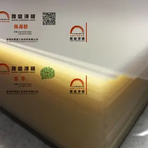 ��ӦPETĥɳĤ,ĥɰPETĤ,ĥɳĤ,PETĥɰĤ pet��Ĥ| ĥɰĤ