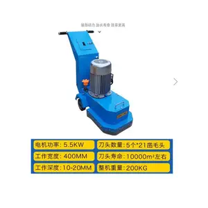 �ŷ��¿�綯��ë�� 21��ëͷ����ʽ�綯��ë��