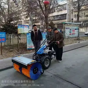 �����ѩ������ ��³ľ��ɨѩ�� ·������ɨ�ػ�