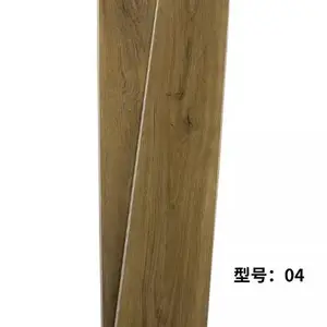 工装常用地板SPC石塑地板