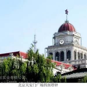 厂家供应建筑塔钟,欧式建筑大钟 景观钟