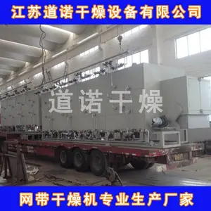 ���յ�ŵ�ֻ���Ӧ������Ҷ����� DW��ʽ�����
