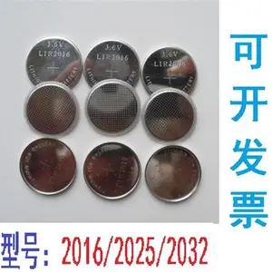 ��ͬCR2025��ʽ��ؿǳ���