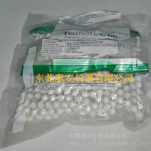 ����Testfabrics�ϳ����飬��ɫ����