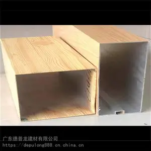 �ں�6063����������100*100 80*80 ��ھ���ɫ6061�����ι� �����