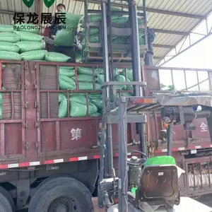 厂家生产 轻质混凝土 干拌复合轻集料混凝土 大量供应