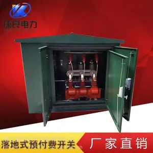 ��������ʽ������ն�·��ZW20