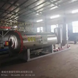 死猪无害化处理设备_一体式无害化处理设备厂家生产