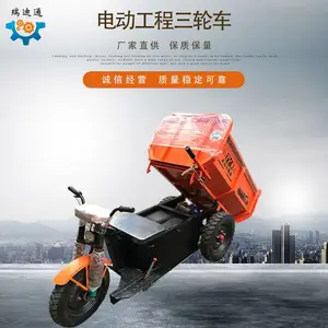 ���̵綯�� ��жС����