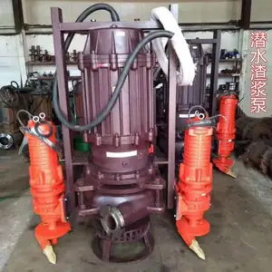 潜水泥浆泵 中泉泵业 河道清淤搅拌泵 泥沙杂质泵厂家供货