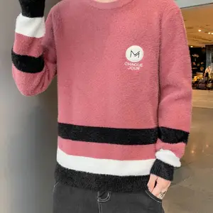 秋冬季毛衣男厚款韩版潮流套头圆领男士针织打底衫地摊货批发
