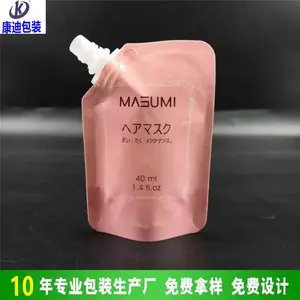 ����30mlĥɰС�����Ϻ���ؾ���Һ����װС����͸������������