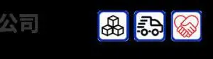 ��˾logo