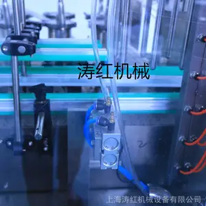 ȫ�Զ����ƶ�ͷ��װ������ͷҺ���װ�豸�����������ʽ��װ��
