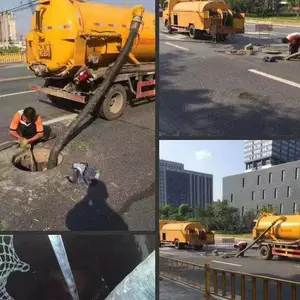 �Ͼ��ܵ��������.���۹ܵ�CCTV�����ϸ����