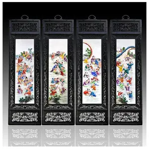 景德镇陶瓷工艺品 中式古典陶瓷艺术瓷板画 客厅背景墙装饰陶瓷板画