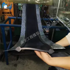 禹安 中埋橡胶止水带 651式背贴止水带 外贴式钢边式橡胶止水带