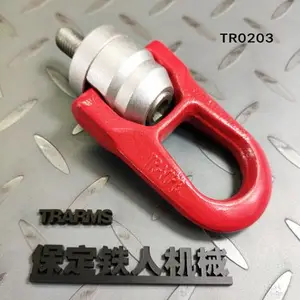 �����ѹ���VIPB��ת���������˻�еTRARMS