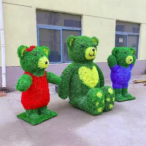 玩具熊仿真动物绿雕 七台河市绿雕 孔雀仿真动物雕塑 诺美景观