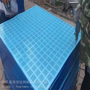 �ӱ�������Ƭ ʩ����ȫ������ ��ܷ���������