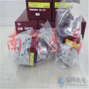 �ձ�������TODENSHAԿ�׿��� ��λ����SSUX-122R/SSUX-144C