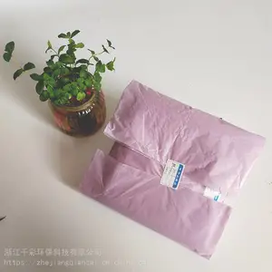 工厂直销 彩色拷贝纸 平张现货 14-17克 薄页纸 雪梨纸