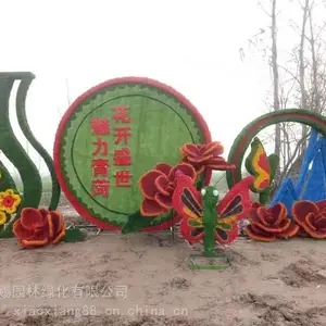 ���������̵�ʩ������ ,���ʹ���ֲ����ܺ���ݴ��ͷ����̵�
