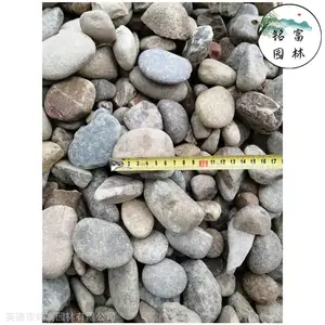 �� Դ����ʯ�۸񣬺� Դ���վ����ʯ������ʯ��·80Ԫһ��