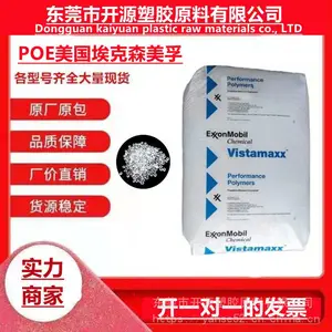 POE��Ӧ3000����ɭ����3000��һ�־�ϩ�������Ե�����POE����