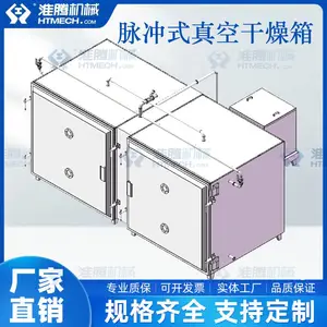 ���ڻ�е ������տ��� ��ҵ���¿������ ���Ⱥ��¹ķ������ FZG-32