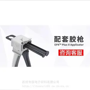 3MEC2216 ������֬--�ṹ��ˮ