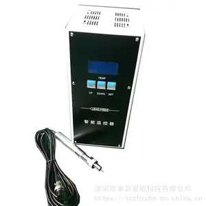���������ߡ�С����·�弰����Ԫ�����������м�ĺ��ӡ�����ͨ��