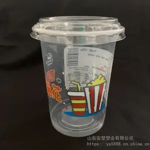 ppһ����͸�����ϱ��׻������α��׻�����Ͱ