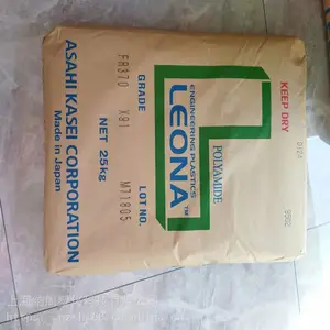 旭化成PA66 Leona FR370开关连接器无卤阻燃尼龙66