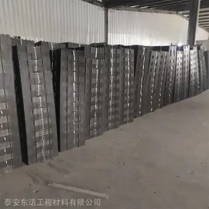 供应 楼顶花园蓄水疏水板 高密度聚乙烯车库顶板排水板 东诺
