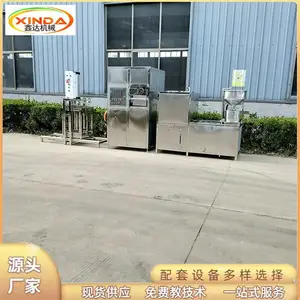 �����󽬶����ɻ������� �Զ�����һ������ ���̼���